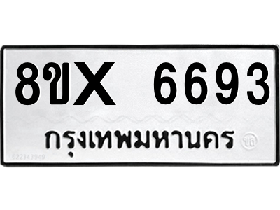 5899343605.png