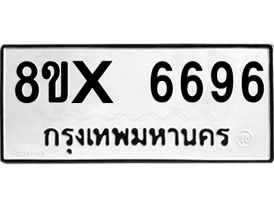 5899343617.png