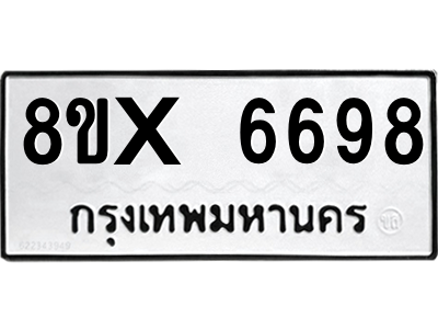5899343629.png