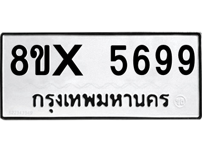 5899343659.png