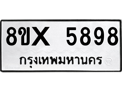 5899343689.png