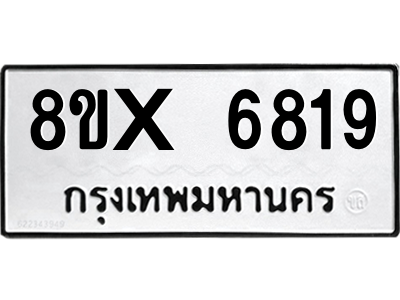5899343731.png