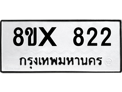 5899343749.png