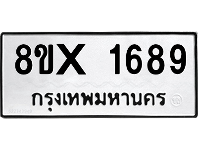 5900011815.png