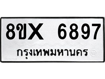 5900011821.png