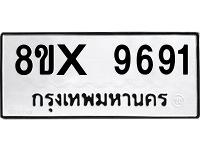 5900011851.png