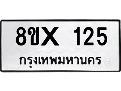 5900011857.png