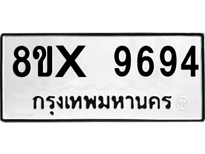 5900011935.png