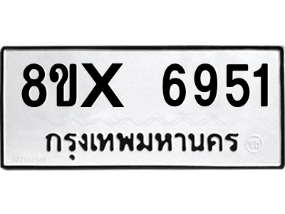 5900011941.png