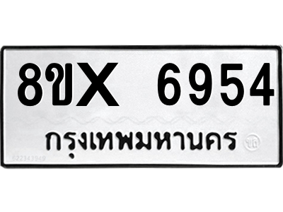 5900011947.png
