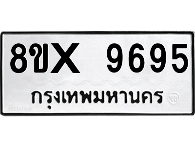 5900011959.png