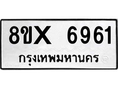 5900011977.png
