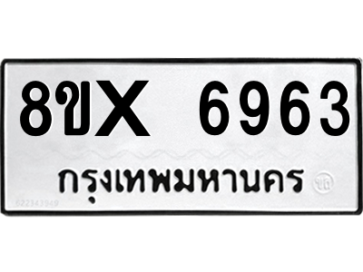 5900011995.png