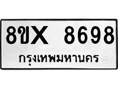5900021040.png