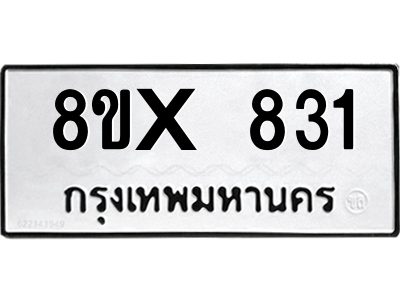 5900021070.png