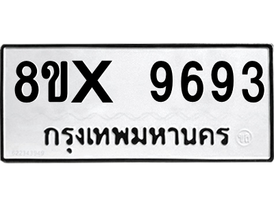 5900021094.png