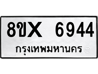 5900021118.png