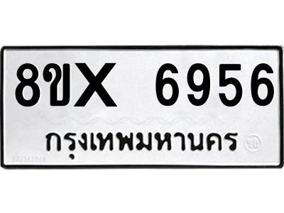 5900021154.png