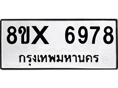 5901640185.png