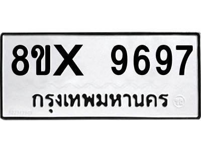 5901640191.png