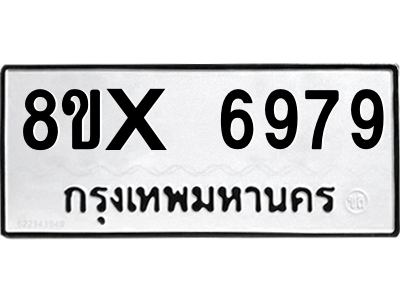 5901642741.png