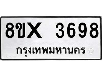 5901642747.png