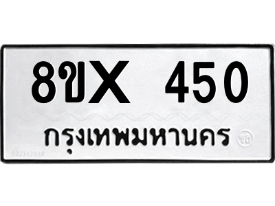 5903309057.png