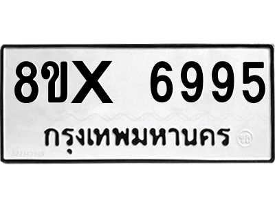 5903309117.png