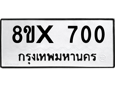 5903309135.png