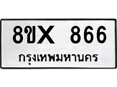 5903396835.png
