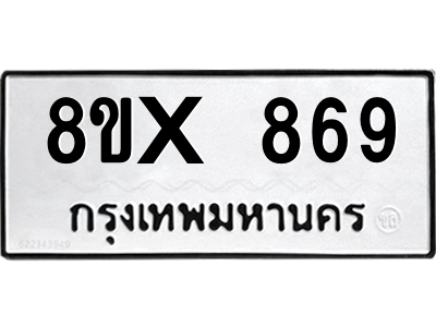 5903694791.png
