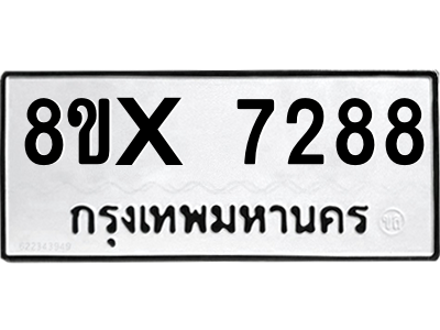 5903694803.png