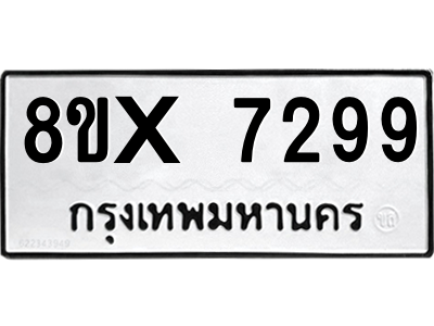 5903694944.png
