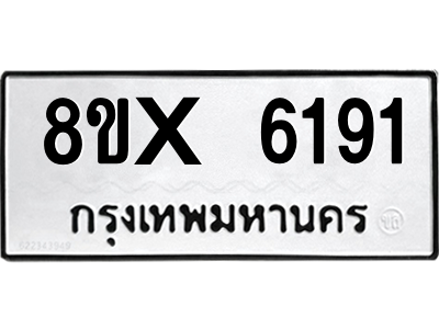 5903694994.png