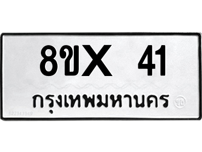 5904710787.png