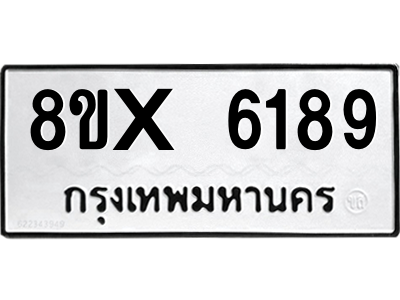 5904710822.png
