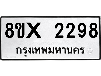 5904710858.png