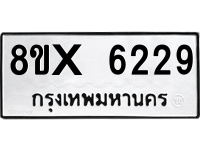 5904710888.png