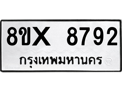 5904710996.png