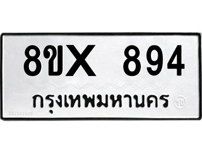 5905021530.png