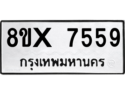 5905021536.png