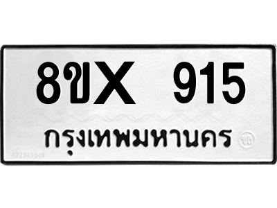 5905021554.png