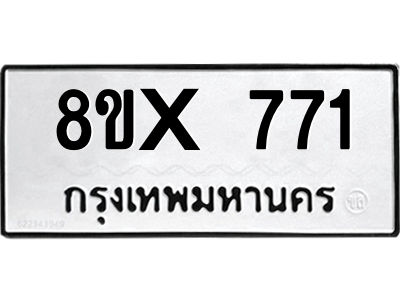 5905021560.png