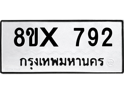 5905021606.png