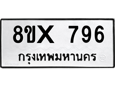 5905526252.png