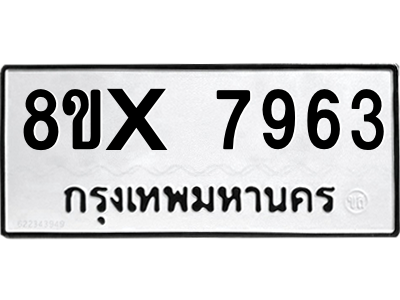 5905526330.png