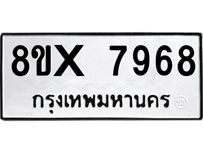 5905526342.png