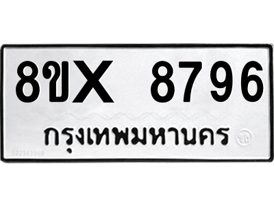 5905526349.png
