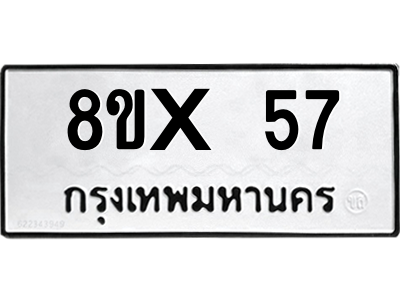 5905526356.png