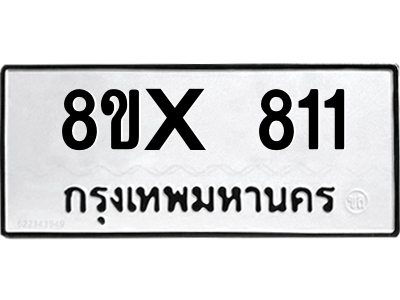 5905526370.png